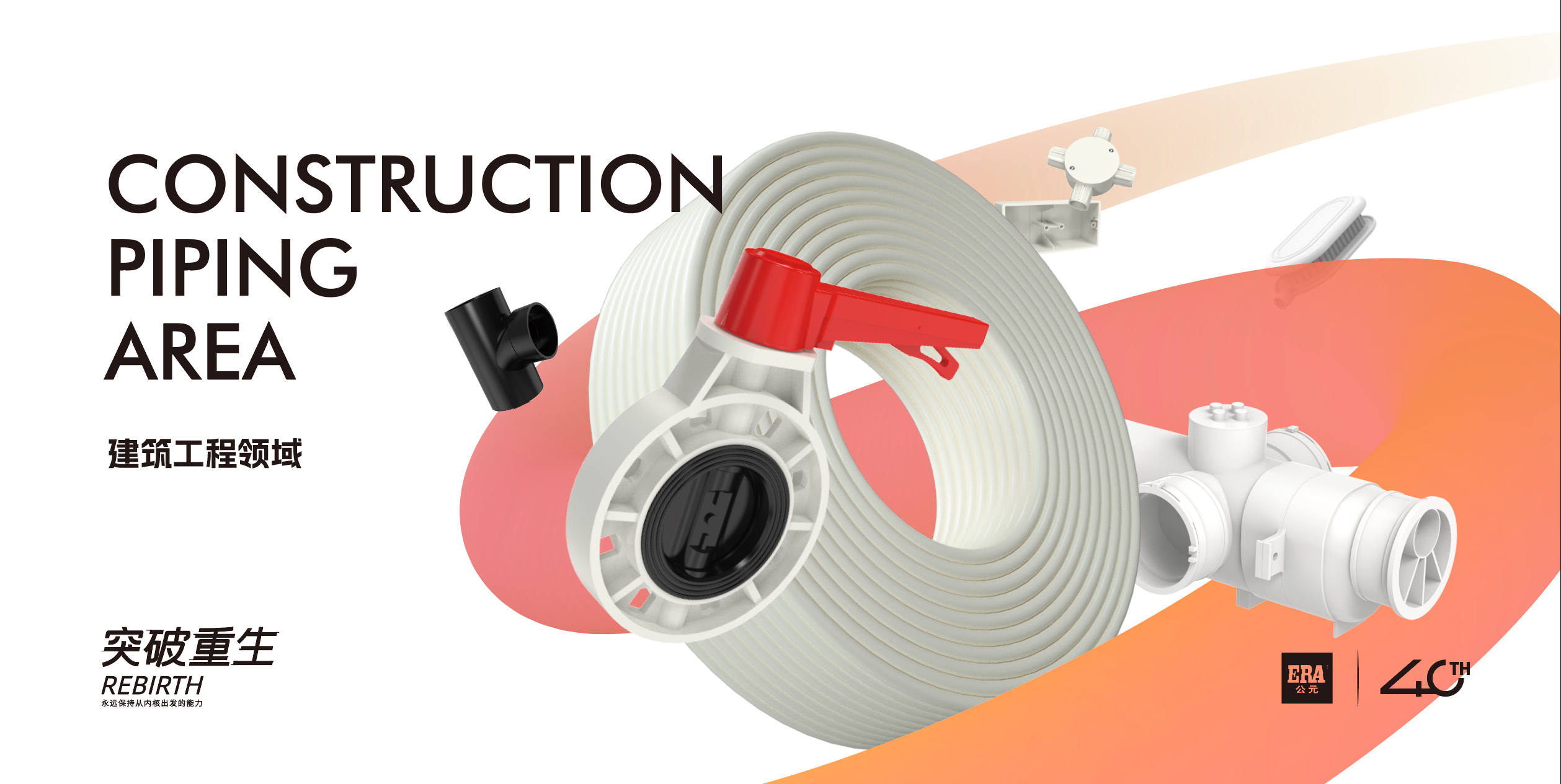 德州扑克平台排名