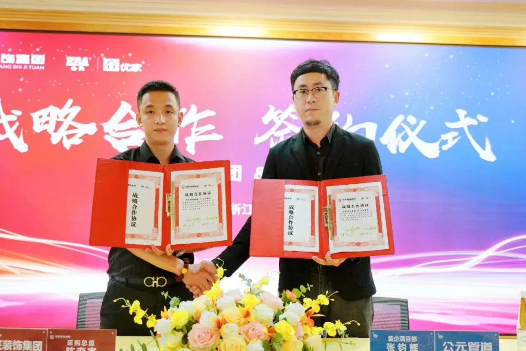 德州扑克平台排名