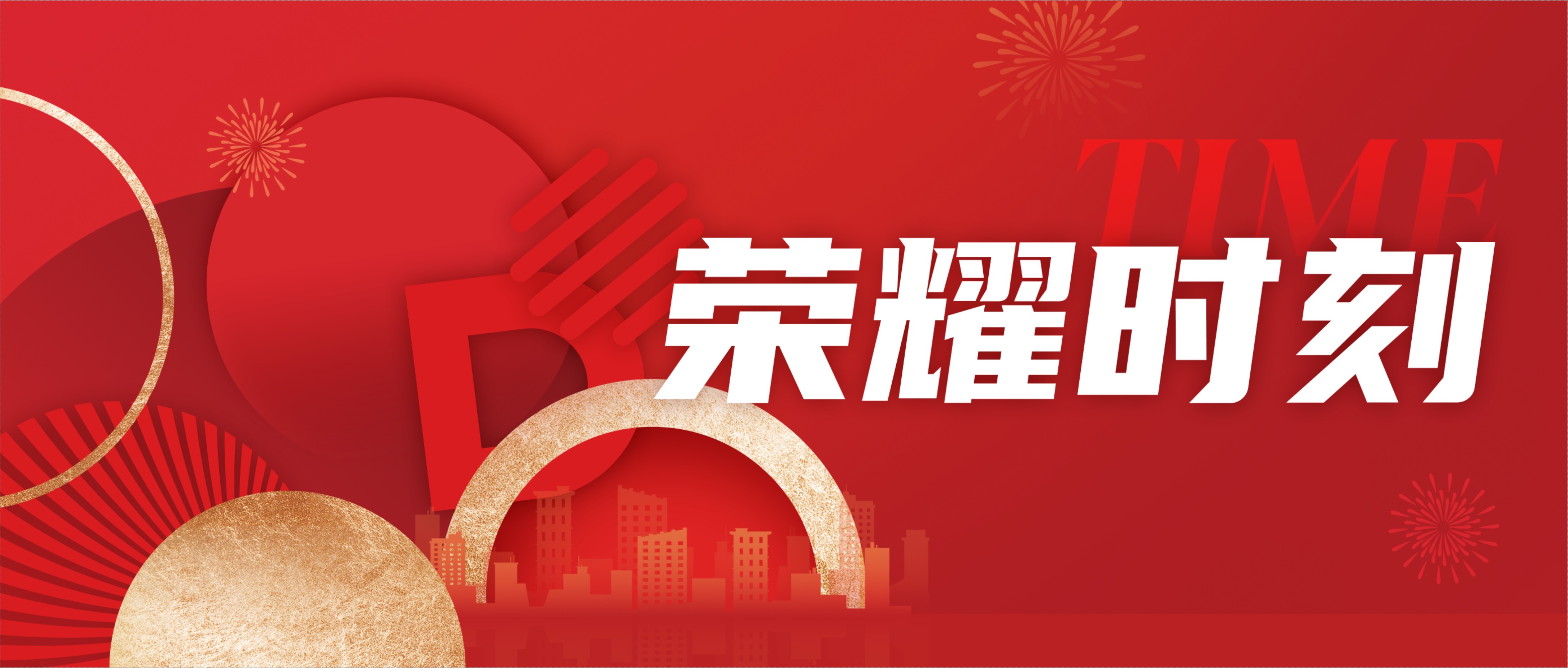 德州扑克平台排名