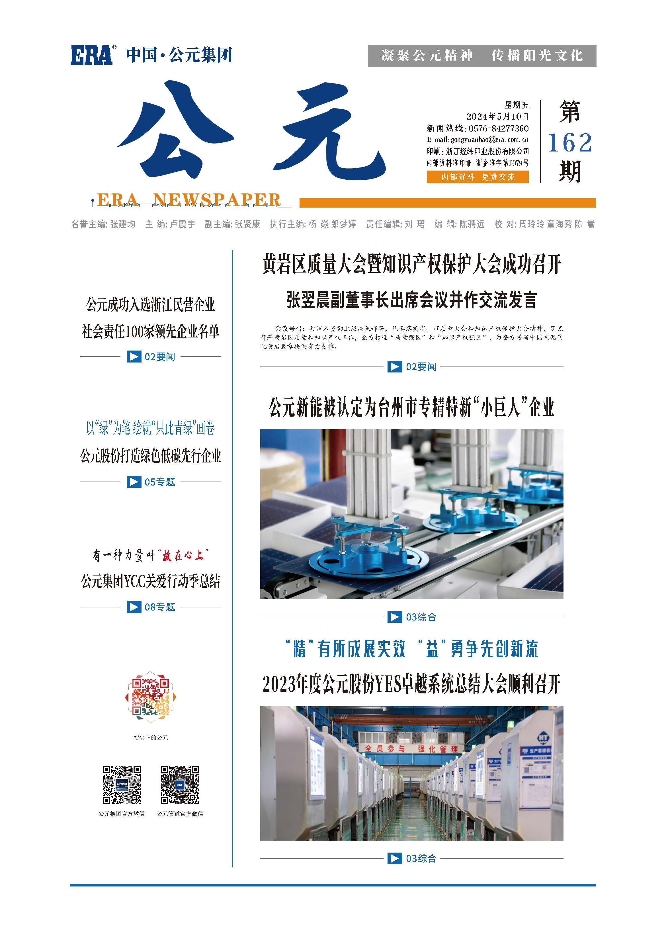 德州扑克平台排名