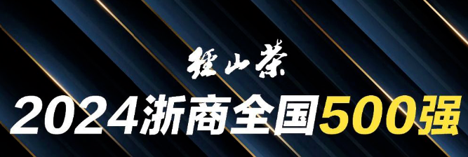 德州扑克平台排名