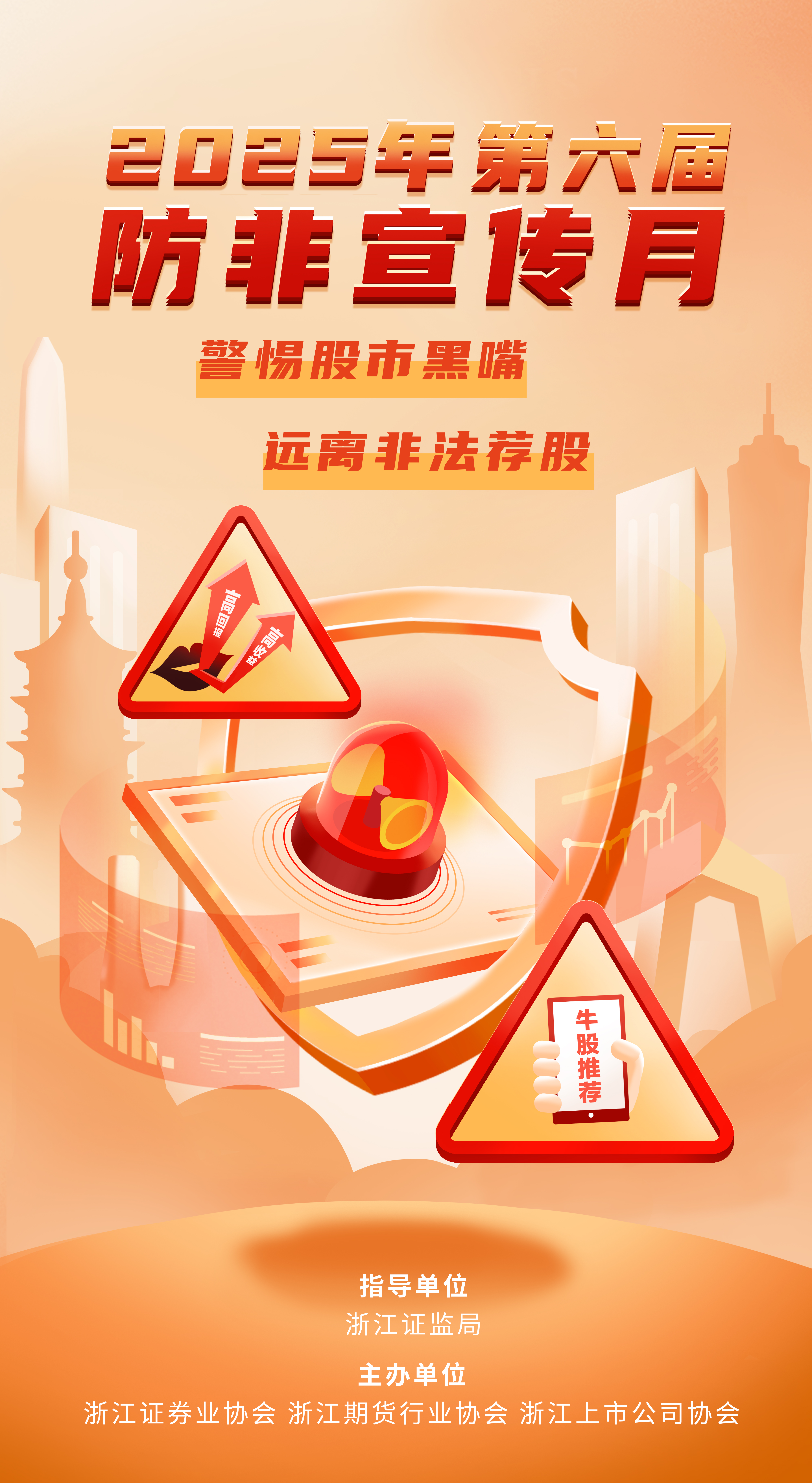 德州扑克平台排名