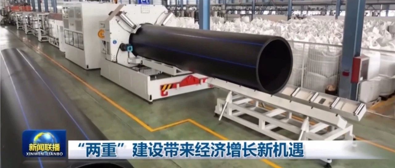 德州扑克平台排名