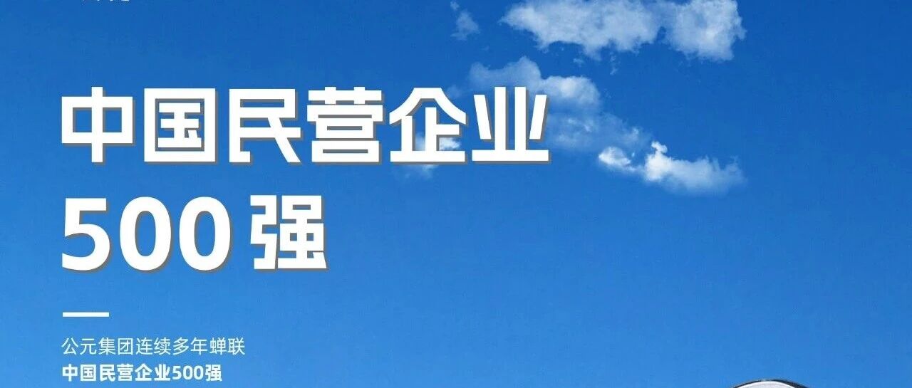 德州扑克平台排名