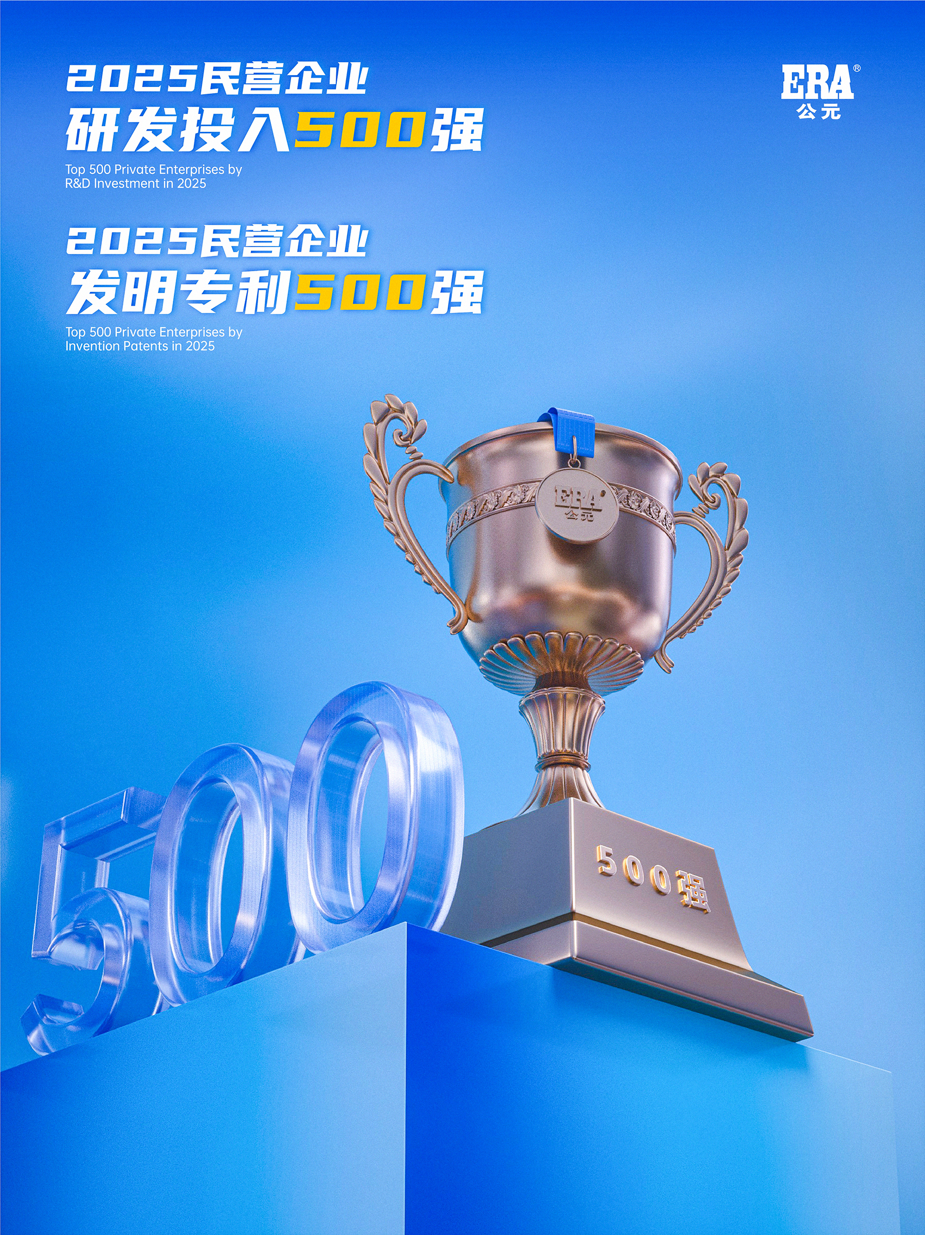 德州扑克平台排名