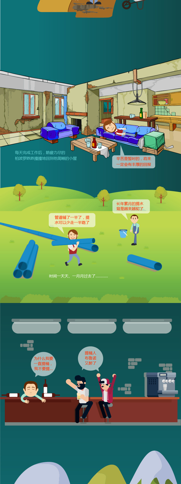 德州扑克平台排名