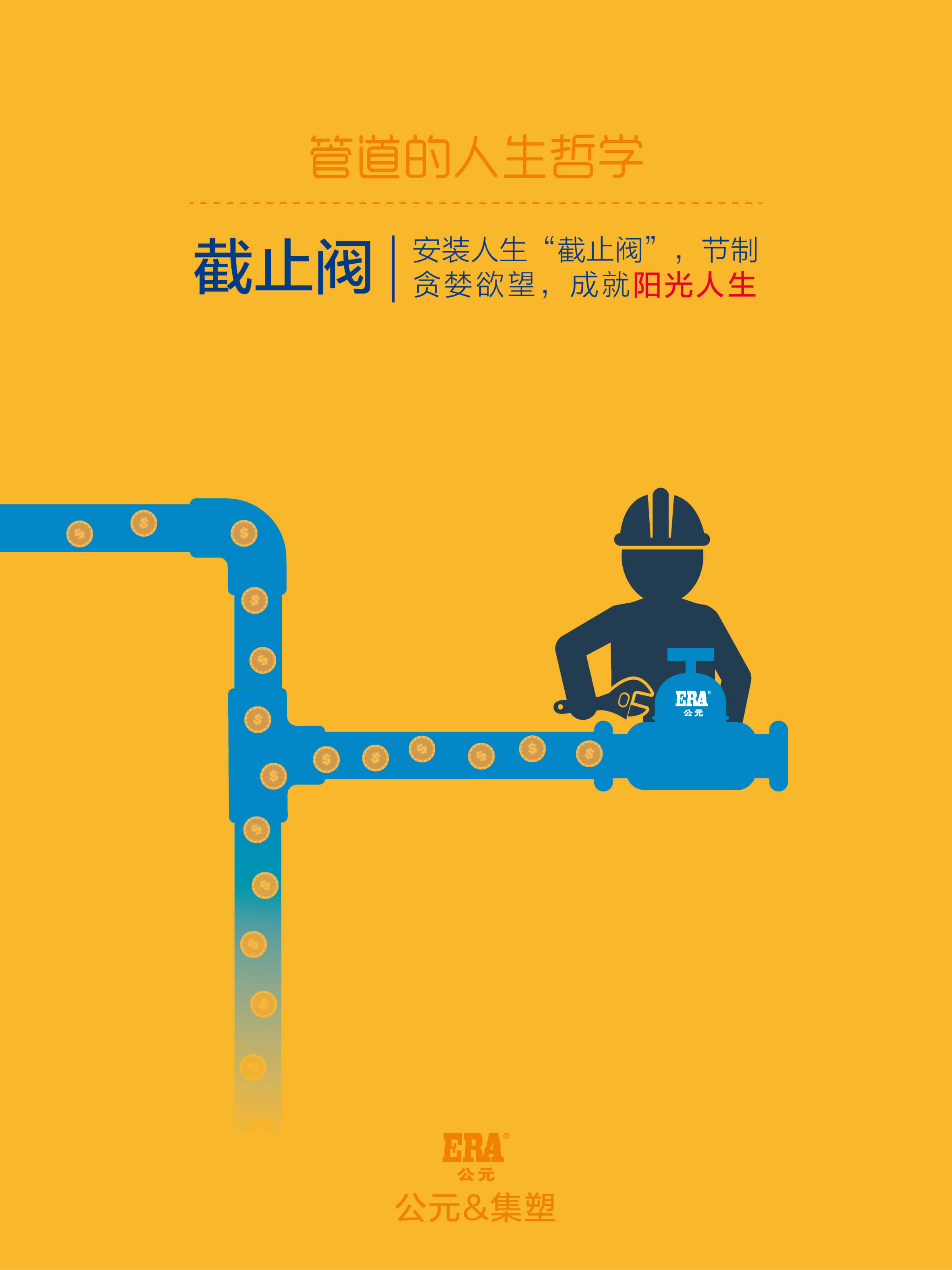 德州扑克平台排名