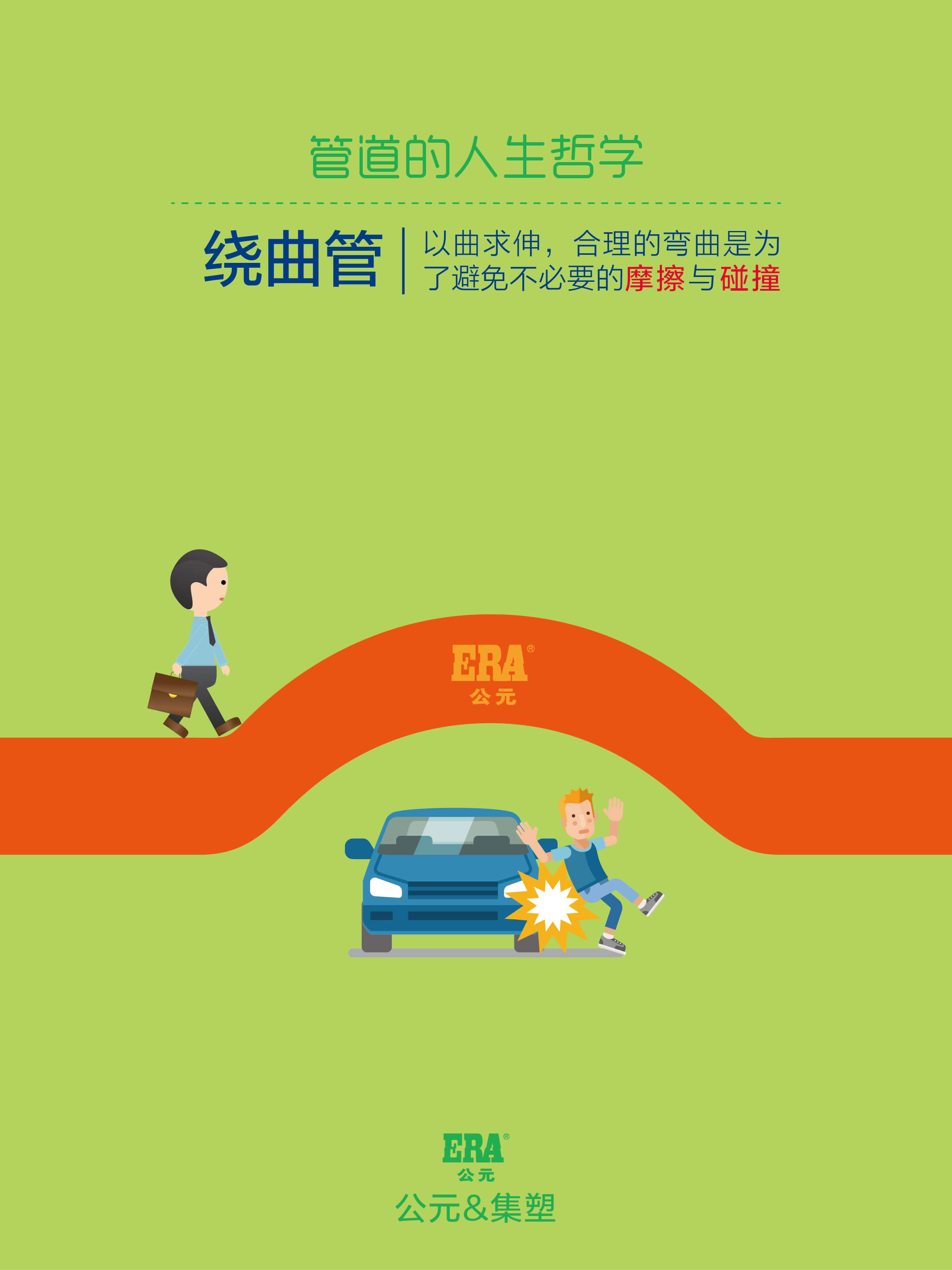 德州扑克平台排名