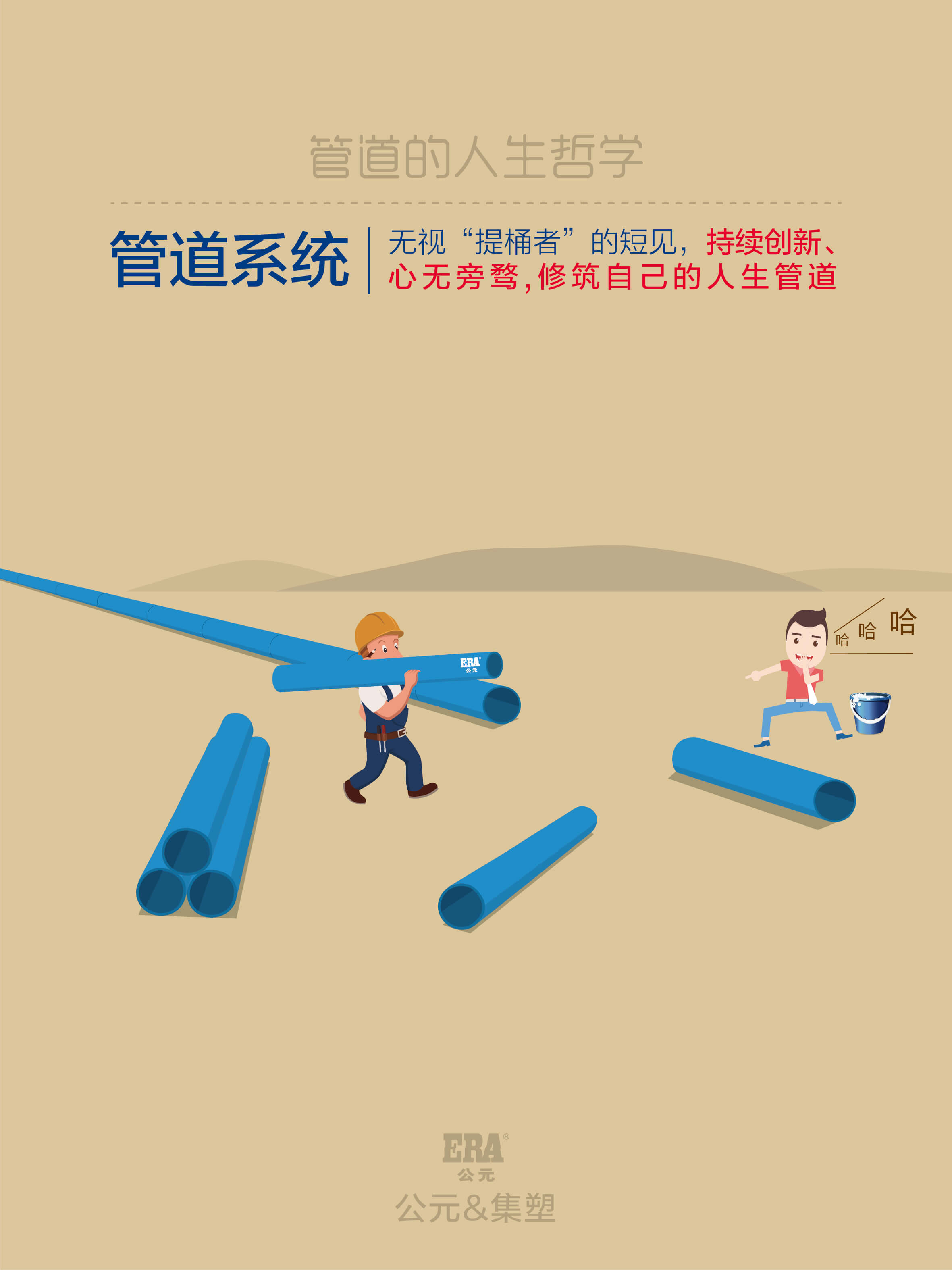 德州扑克平台排名