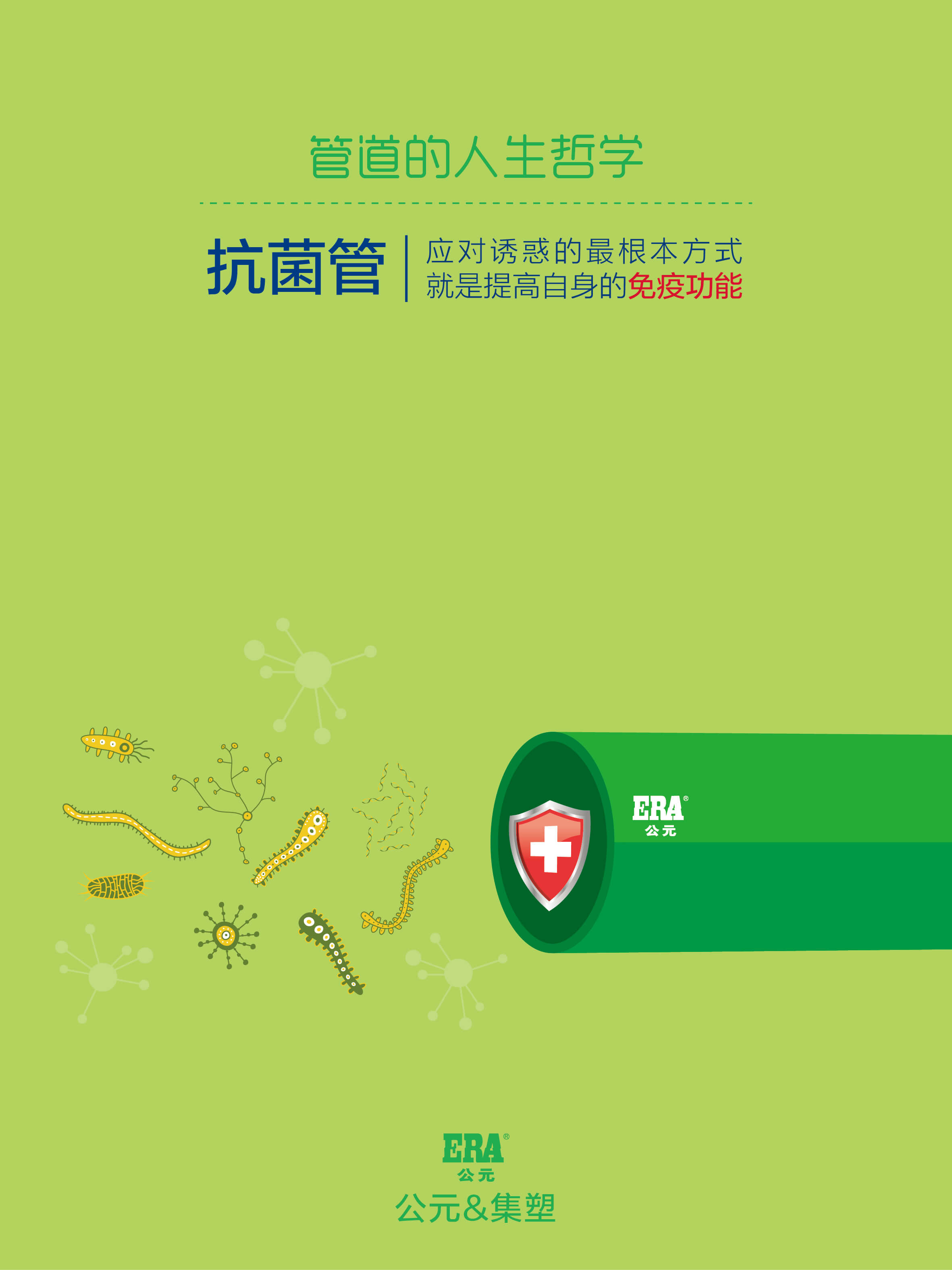 德州扑克平台排名