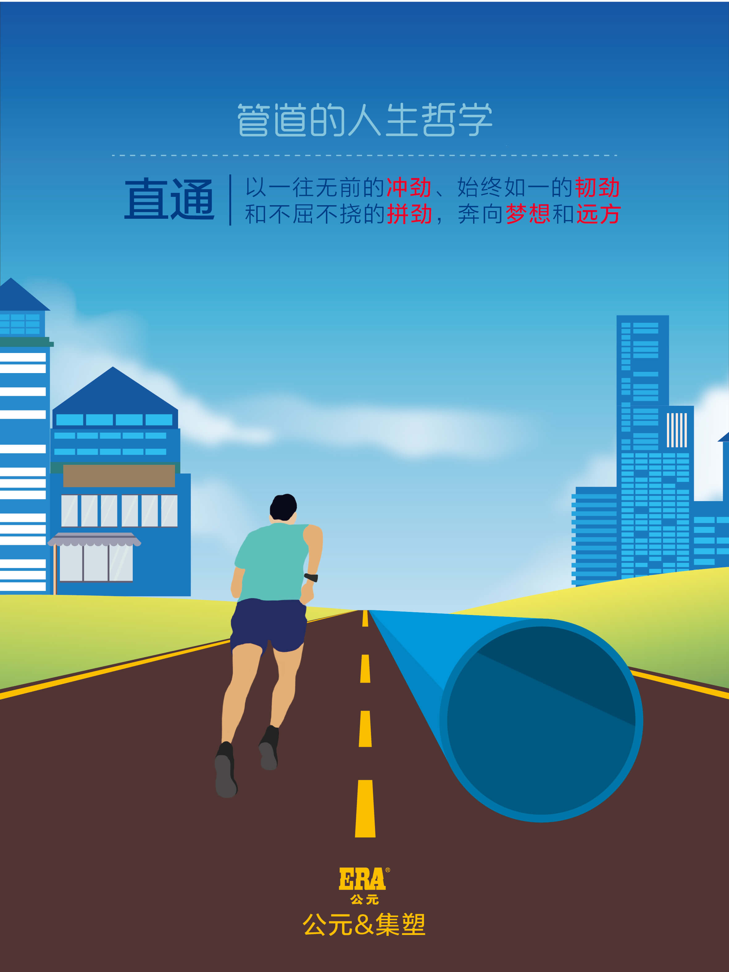 德州扑克平台排名