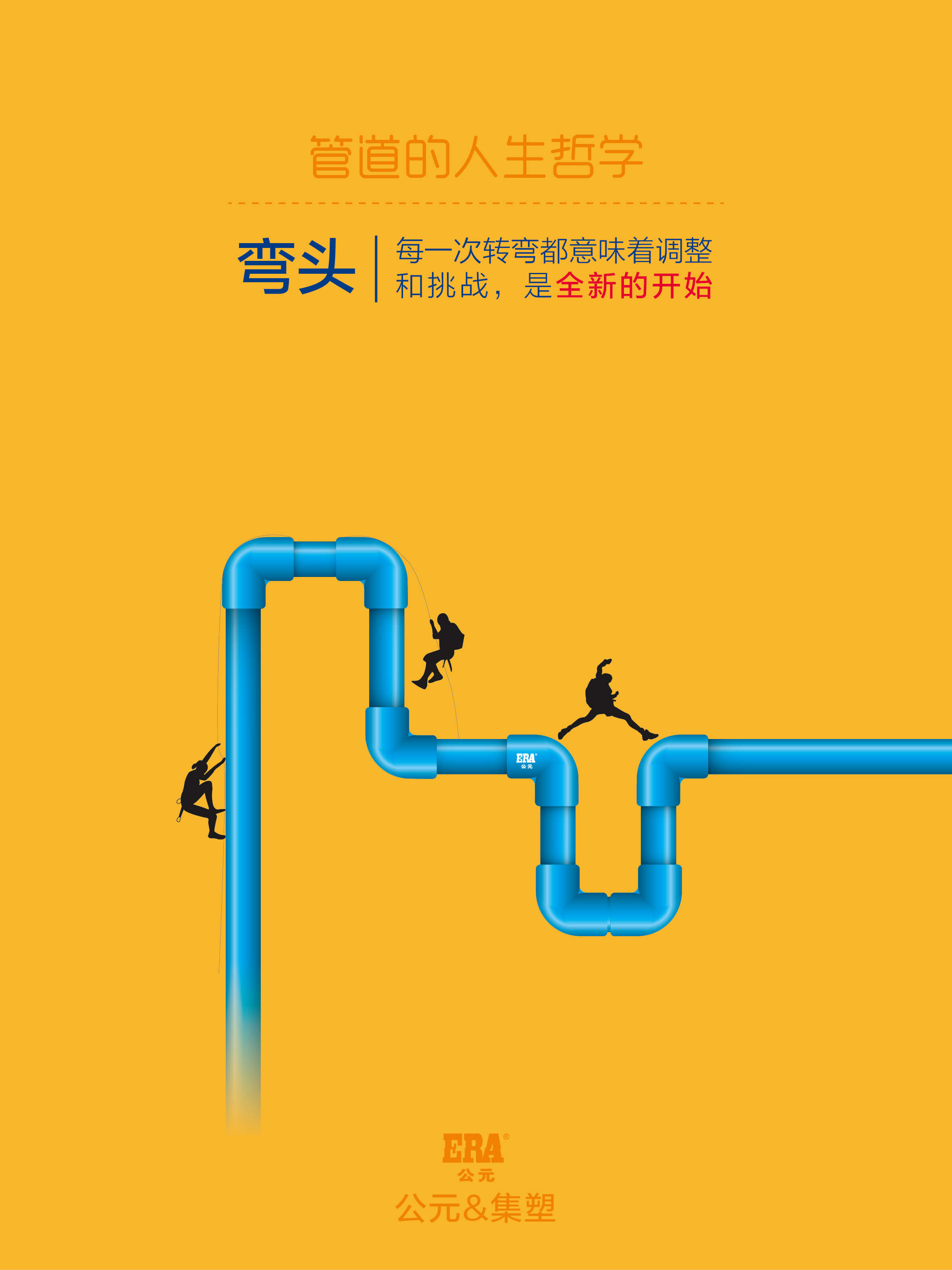 德州扑克平台排名