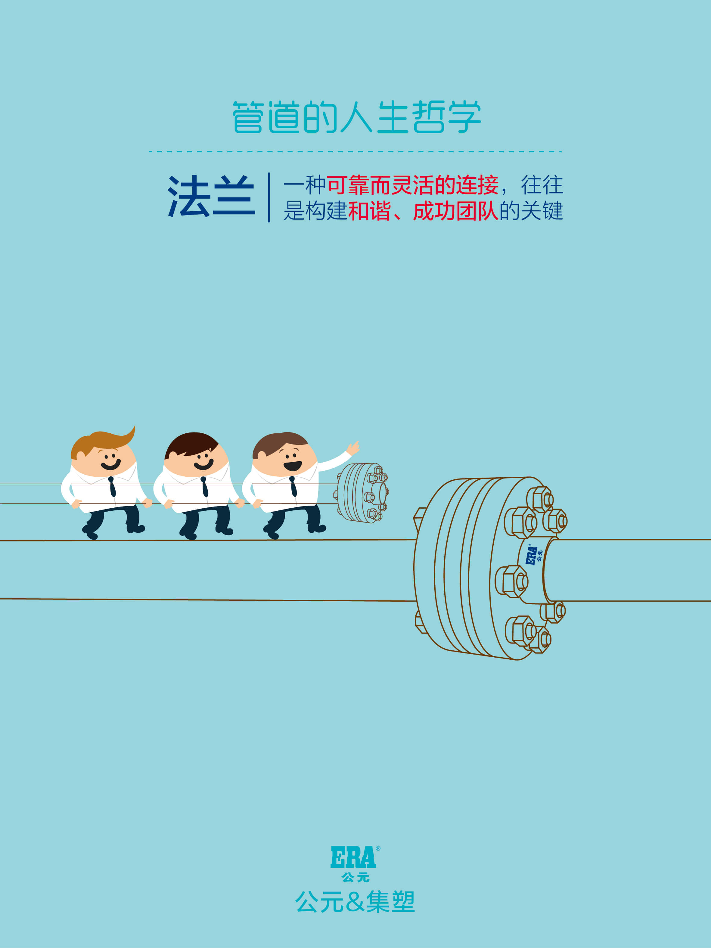 德州扑克平台排名