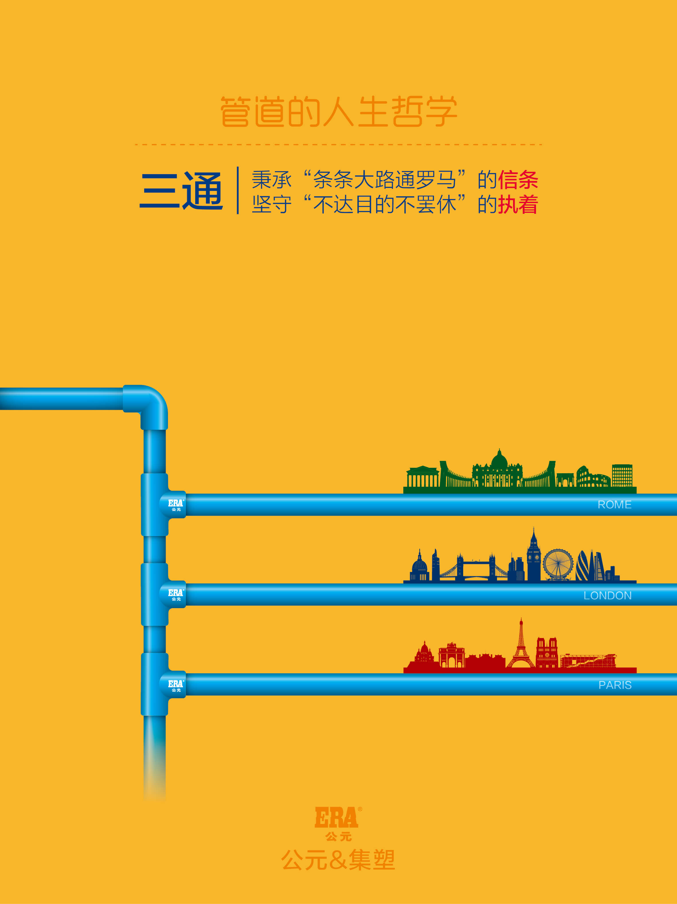 德州扑克平台排名