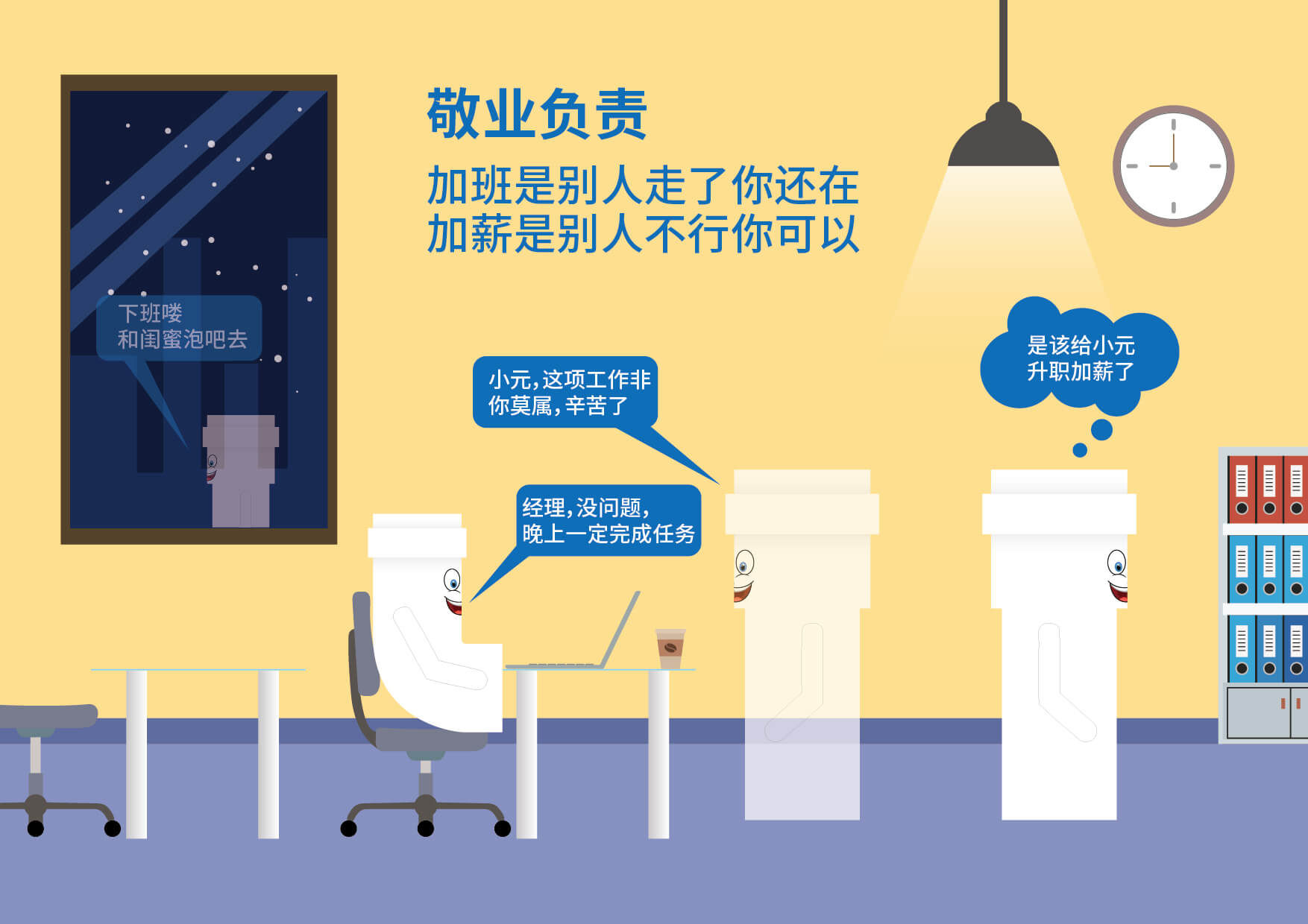 德州扑克平台排名