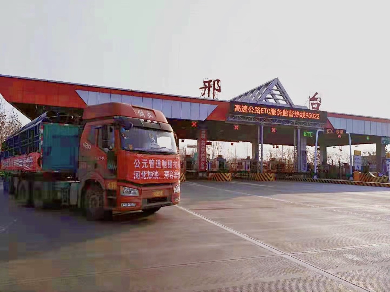 德州扑克平台排名