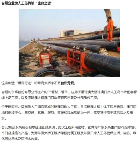 德州扑克平台排名