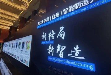 德州扑克平台排名