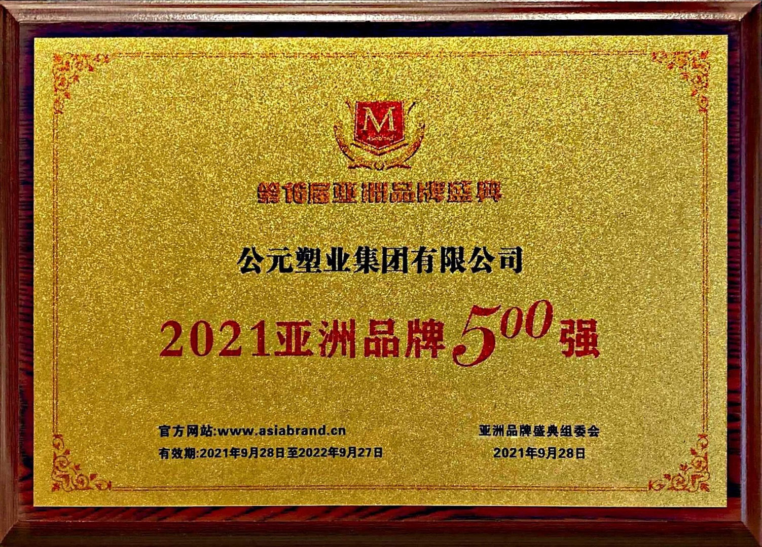 德州扑克平台排名