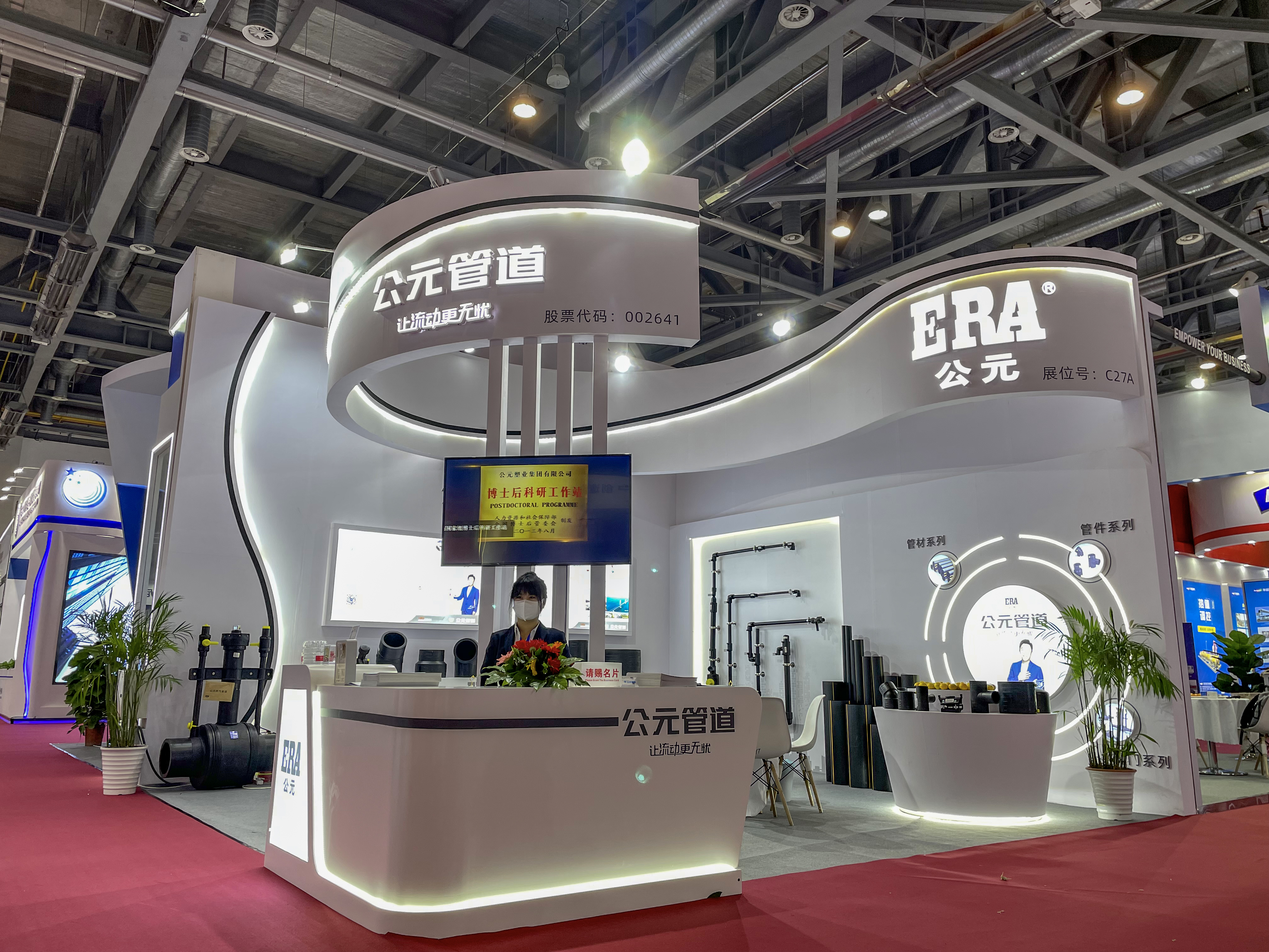 德州扑克平台排名