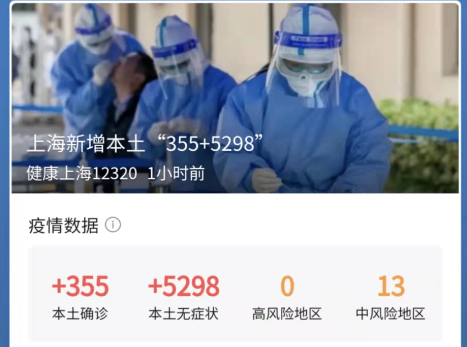 德州扑克平台排名