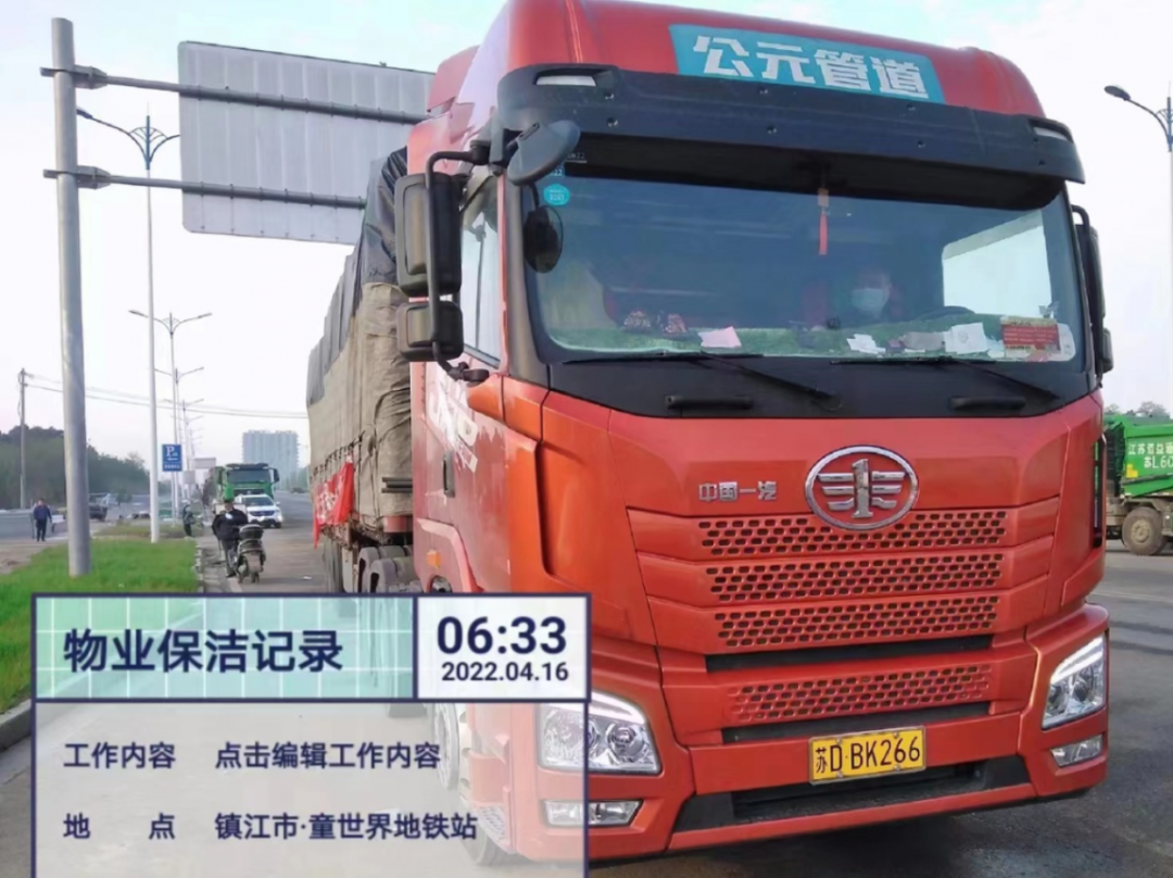 德州扑克平台排名