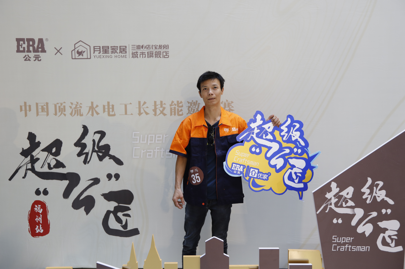 德州扑克平台排名