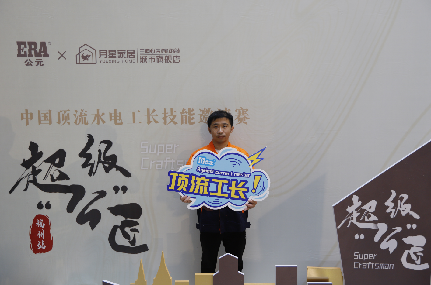 德州扑克平台排名