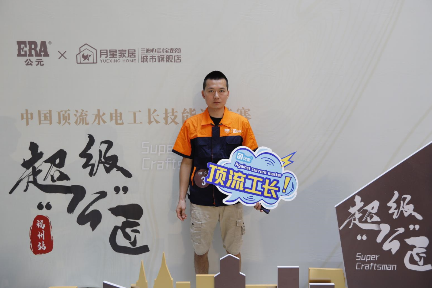 德州扑克平台排名