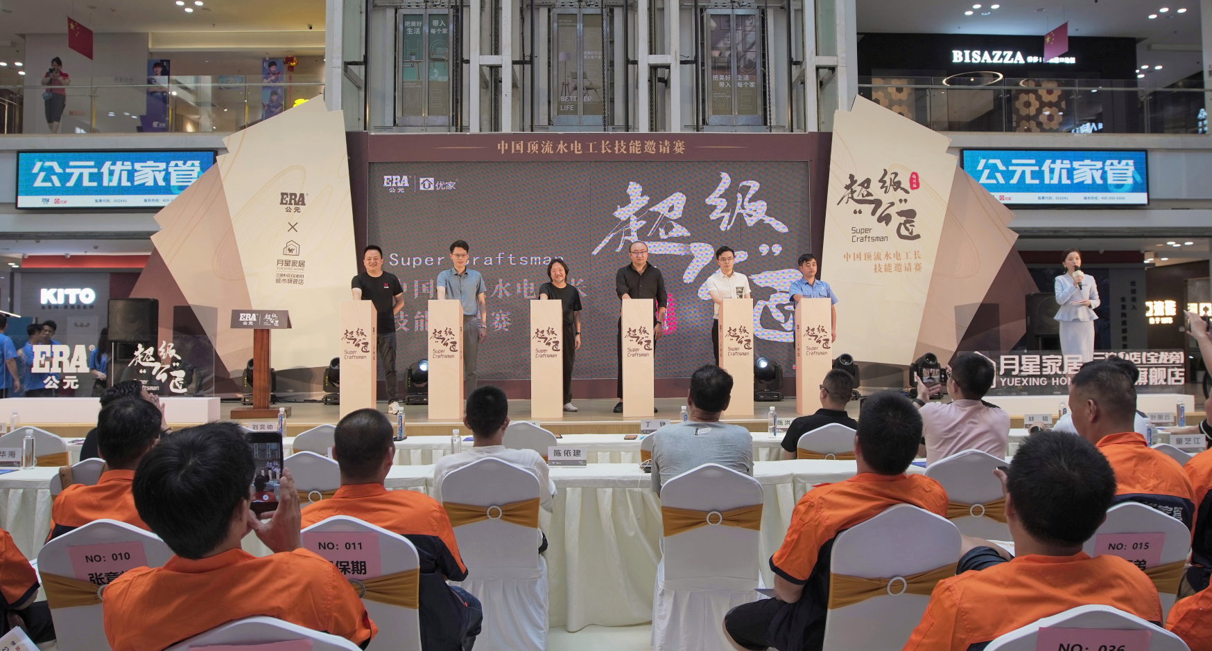 德州扑克平台排名