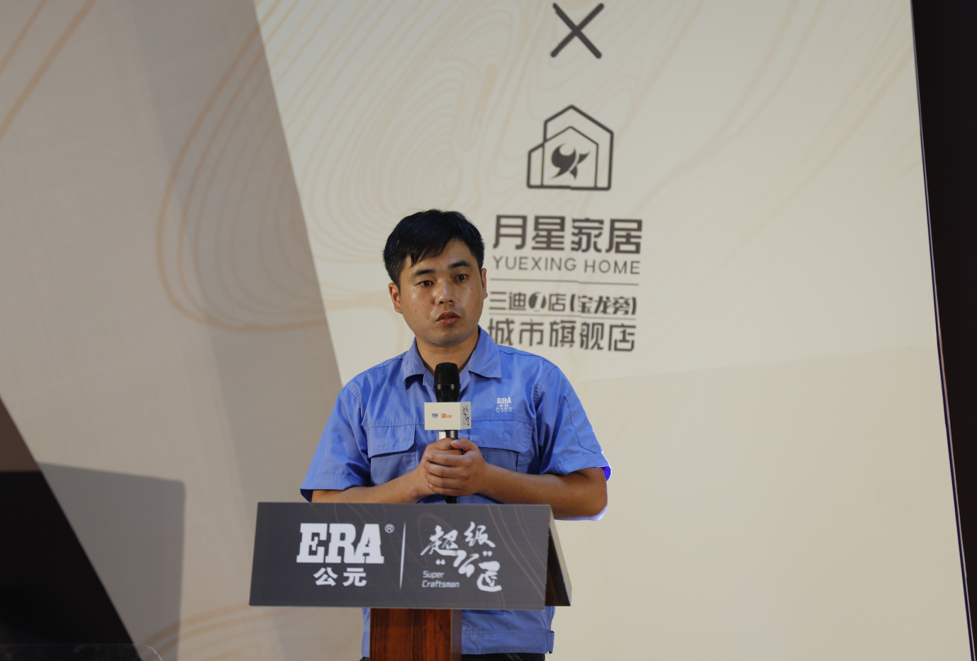 德州扑克平台排名