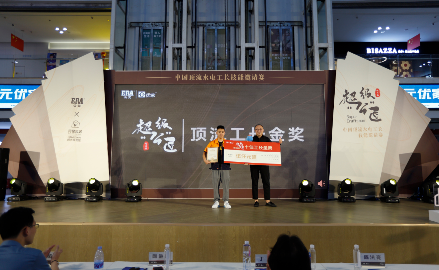 德州扑克平台排名