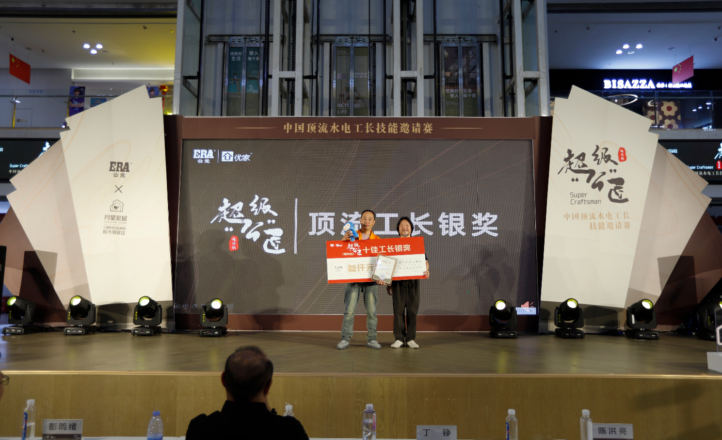 德州扑克平台排名