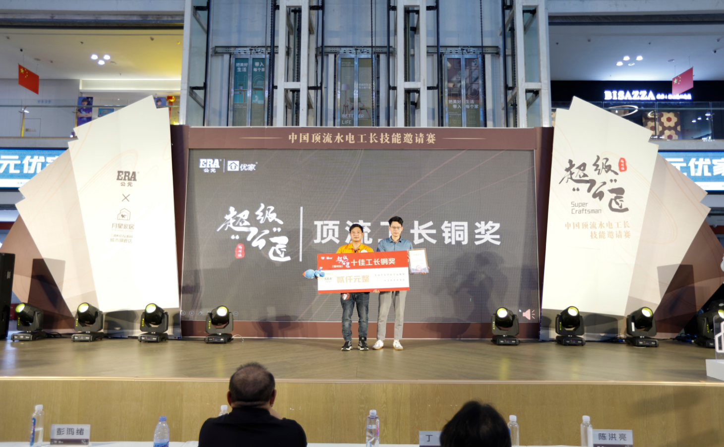 德州扑克平台排名