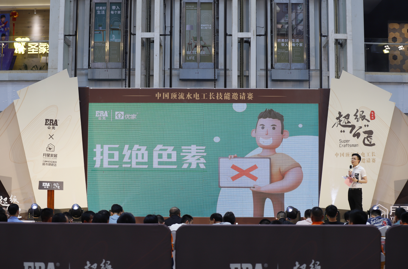 德州扑克平台排名