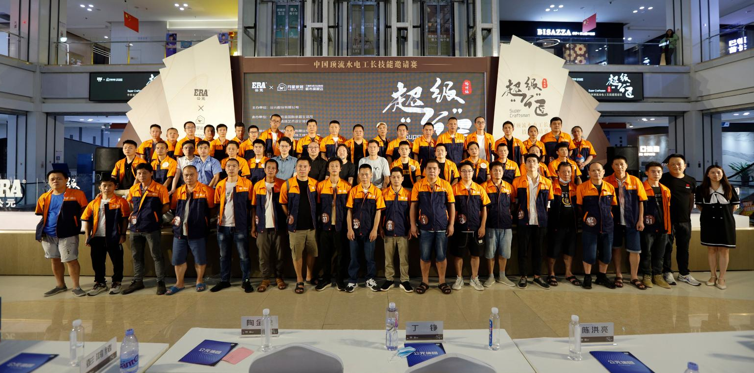 德州扑克平台排名