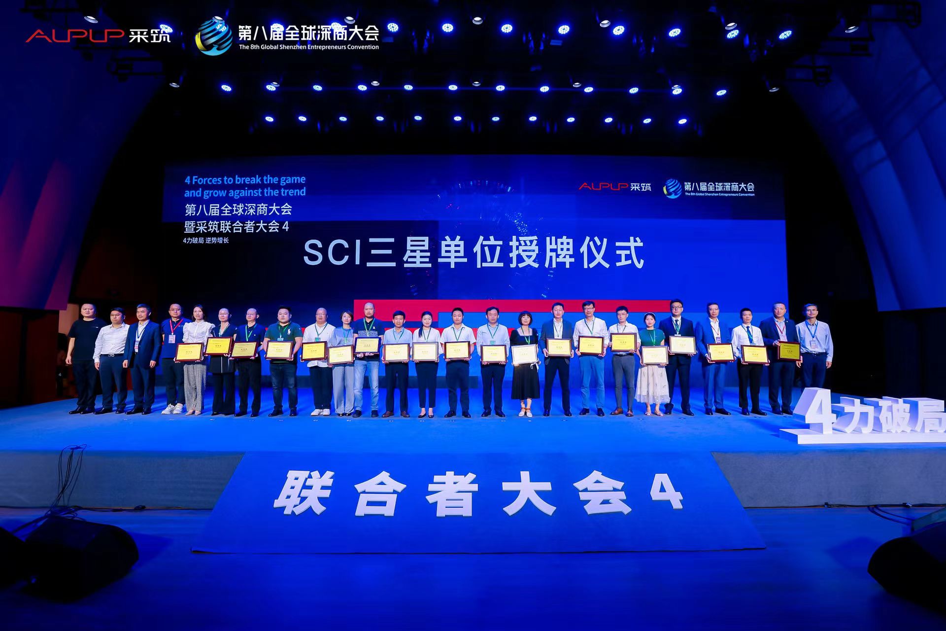 德州扑克平台排名