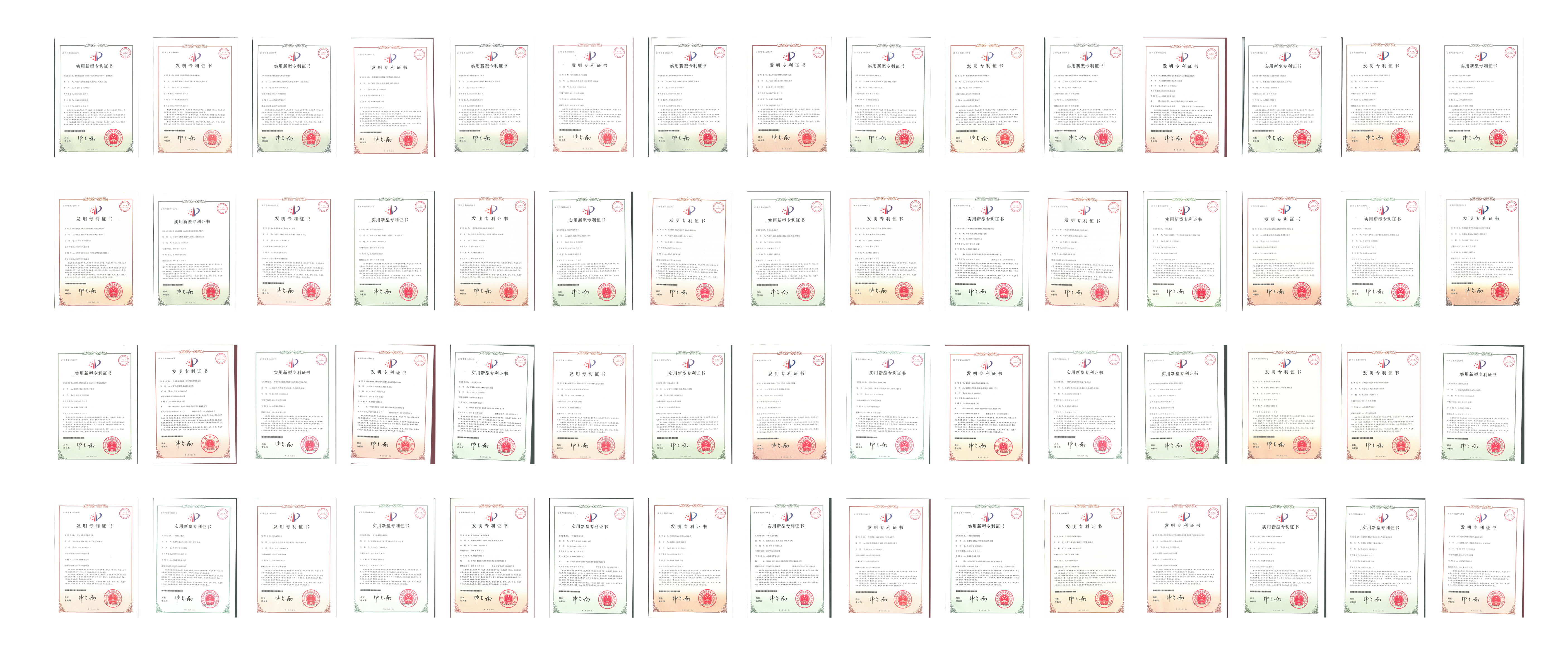 德州扑克平台排名