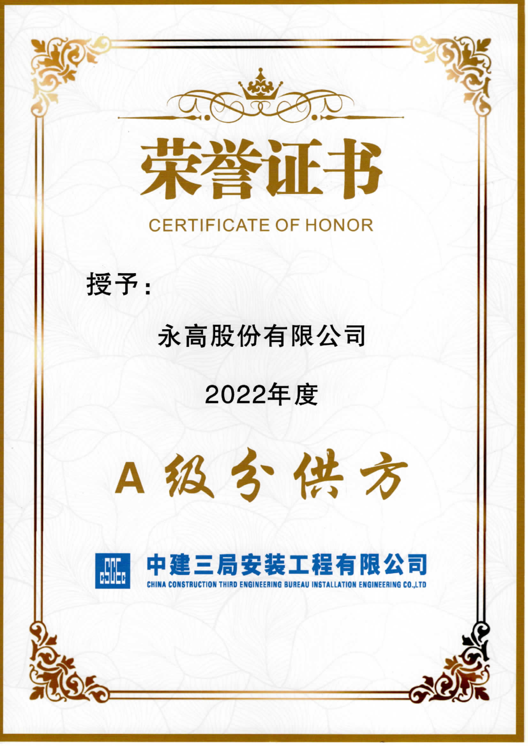 德州扑克平台排名