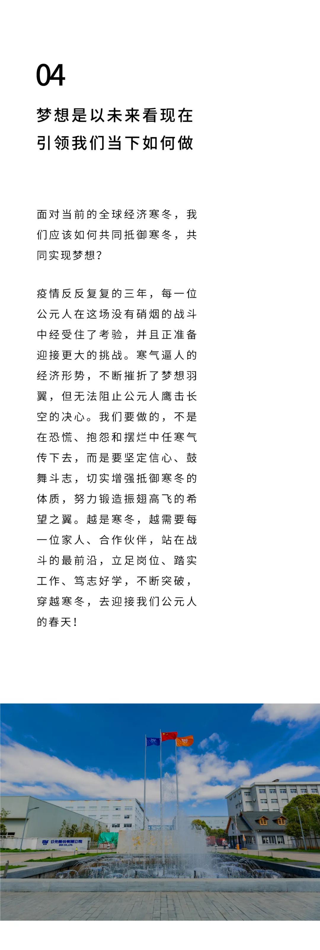 德州扑克平台排名