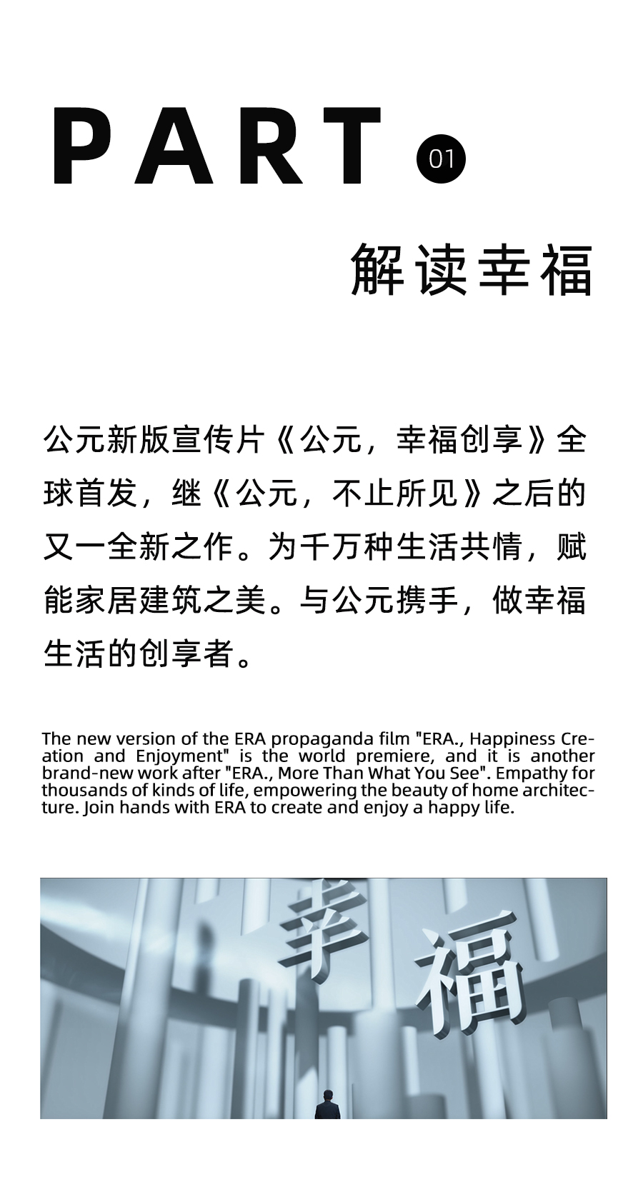 德州扑克平台排名