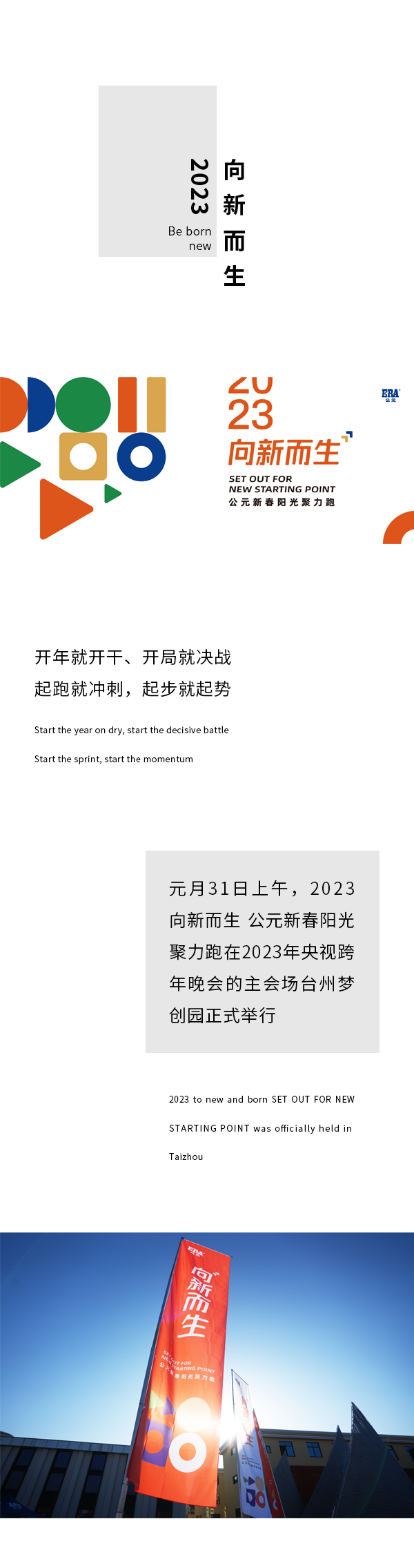 德州扑克平台排名