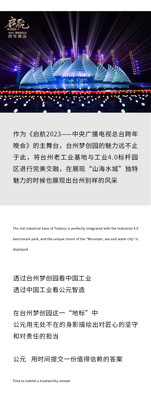 德州扑克平台排名