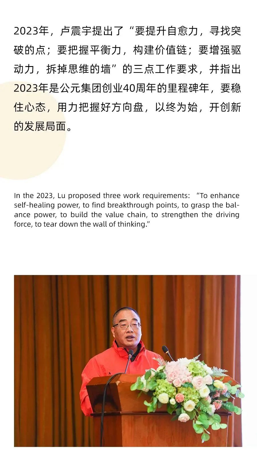 德州扑克平台排名