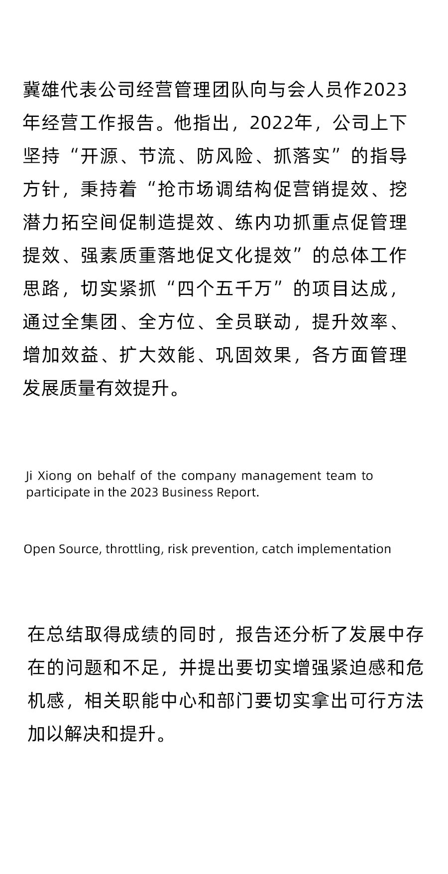 德州扑克平台排名