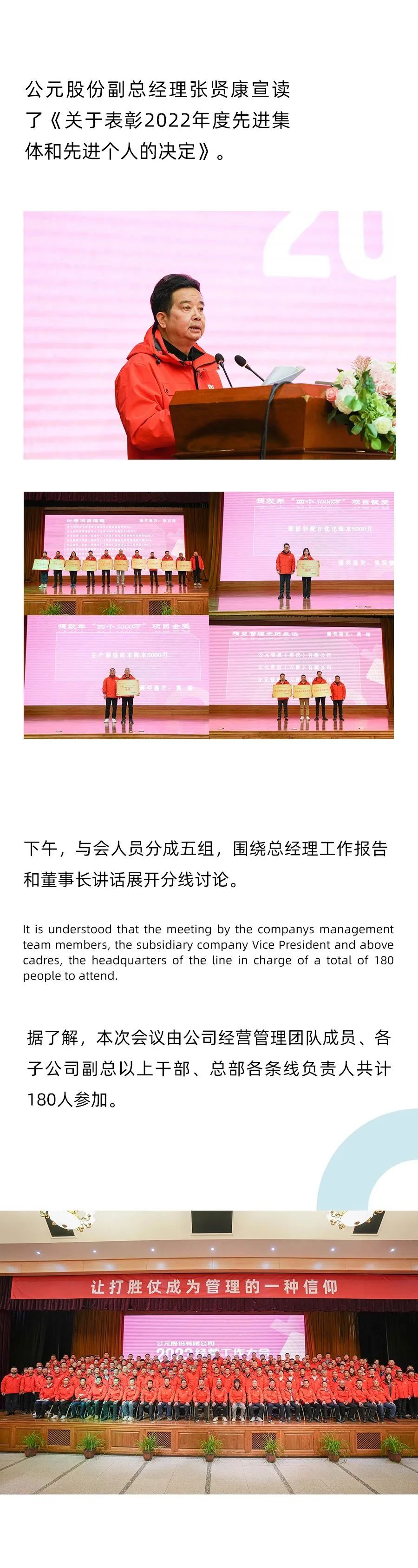 德州扑克平台排名