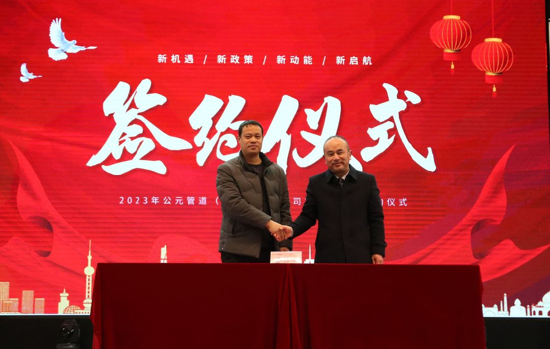 德州扑克平台排名