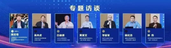 德州扑克平台排名