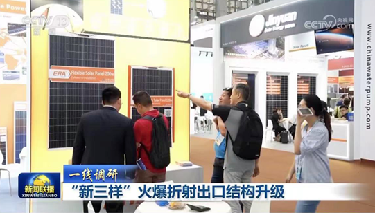 德州扑克平台排名