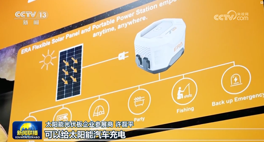 德州扑克平台排名